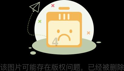 福田汽车:首创证券、东兴证券等多家机构于1月24日调研我司