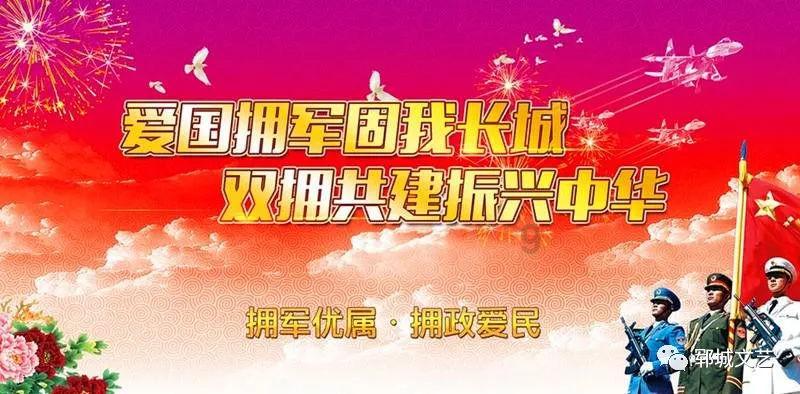潮新闻连续报道引发关注，多地慈善组织愿参与助浴行动 慈善助浴车，开进偏远山区